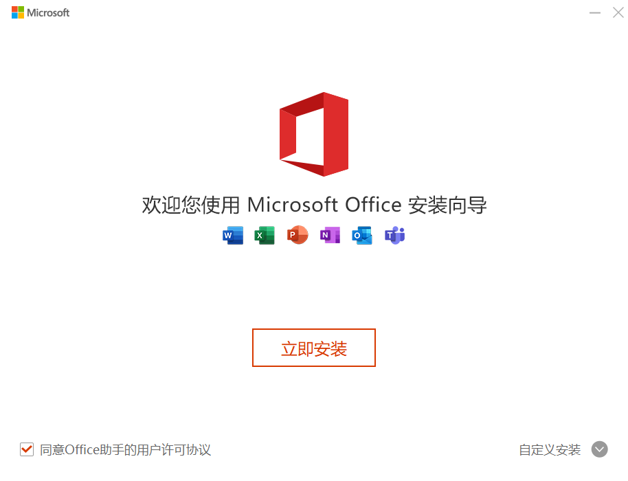 office645646.png